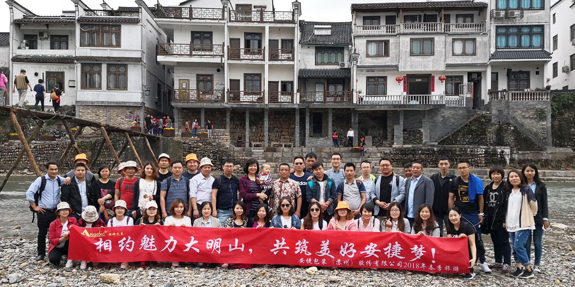 微信圖片_20180507154159.jpg