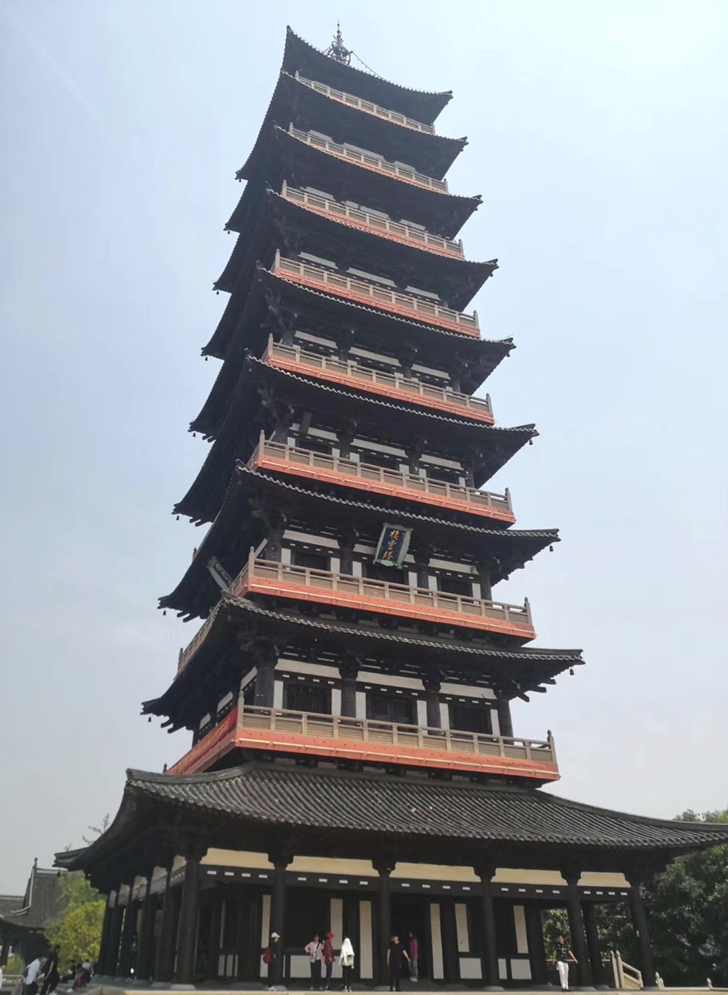 微信圖片_201905131414013.jpg