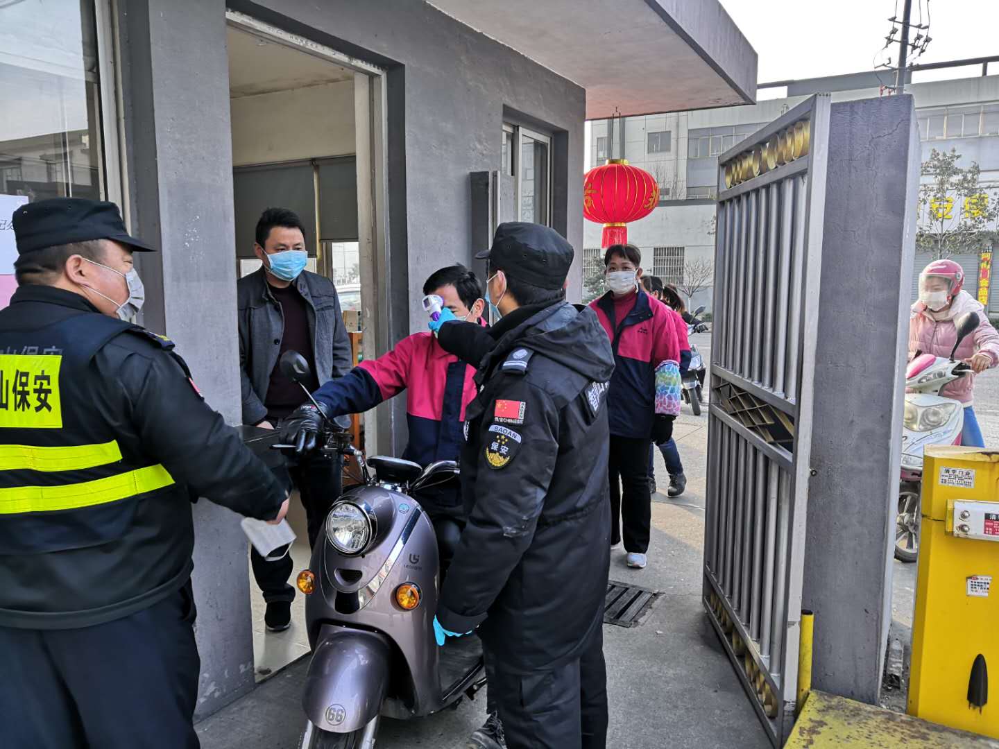 微信圖片_20200211144800.jpg