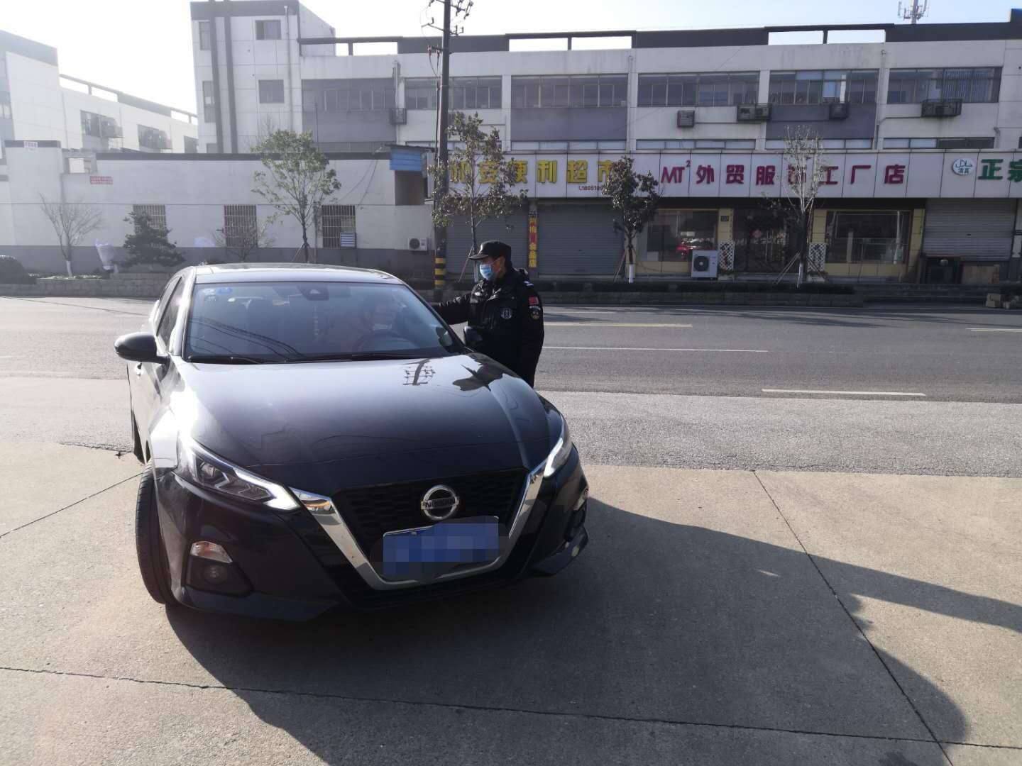 微信圖片_20200211144804.jpg