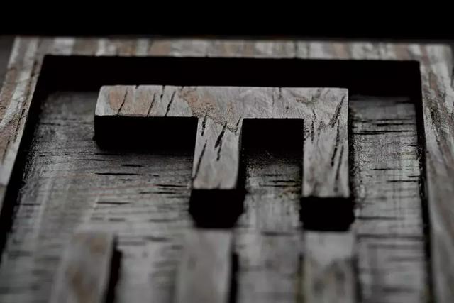 精美的木質(zhì)包裝設(shè)計(jì)5.jpg